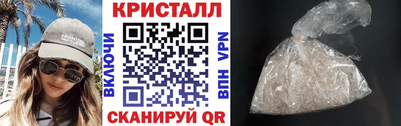 Amphetamine VHQ  omg зеркало  Семикаракорск 