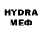 АМФЕТАМИН 98% Mrfad