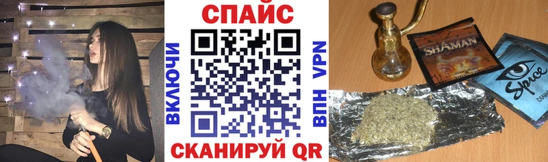 гидра рабочий сайт  Семикаракорск  БУТИРАТ GHB 