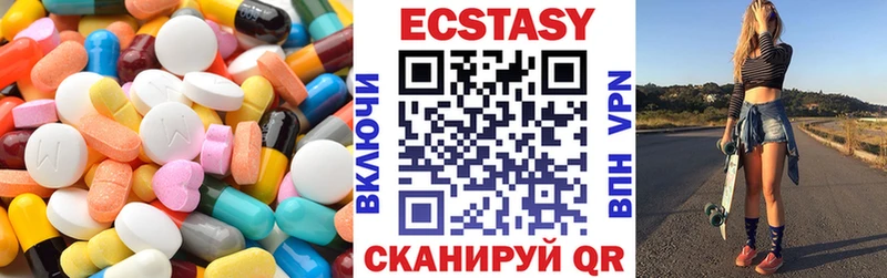 цена   ОМГ ОМГ ссылки  Экстази 300 mg  Семикаракорск 