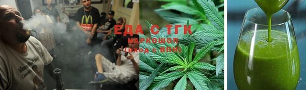 прущая мука Балабаново