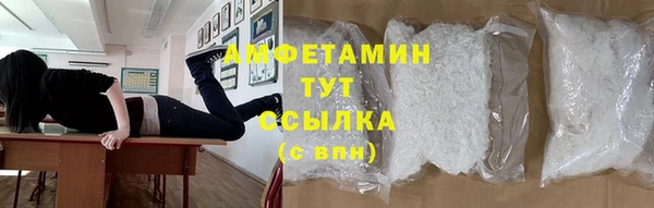 прущая мука Балабаново