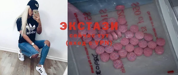 прущая мука Балабаново