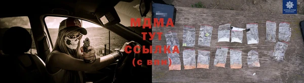 прущая мука Балабаново