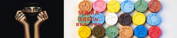 прущая мука Балабаново