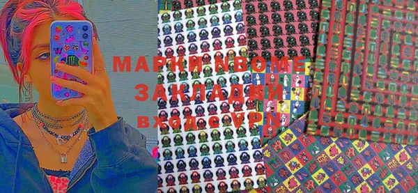 дживик Баксан