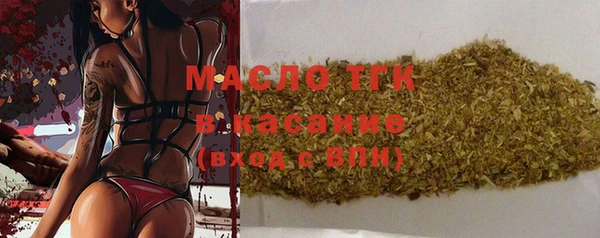 дживик Баксан