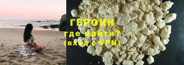 дживик Баксан