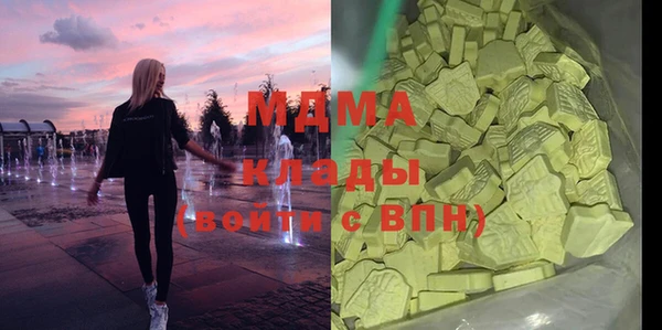 дживик Баксан