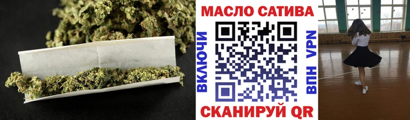 Дистиллят ТГК концентрат  кракен вход  Семикаракорск 
